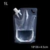 1L 18x26x4,5 cm
