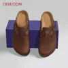 Habana oiled