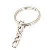 25x1.3 aperture, 4-link chain