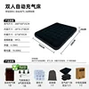 Black double auto inflate low bed-2 pillows-1 pump-1 storage bag