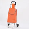 orange1