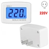 US Plug 220V