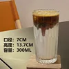 Tasse à café 300ml