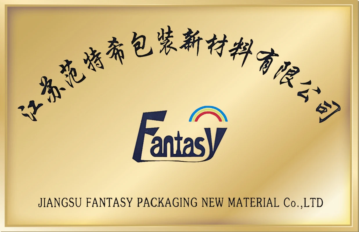 Company Overview Jiangsu Fantasy Packaging New Material Co., Ltd.