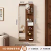 Walnut color 30*150