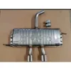 Rear Tail Throat Silver