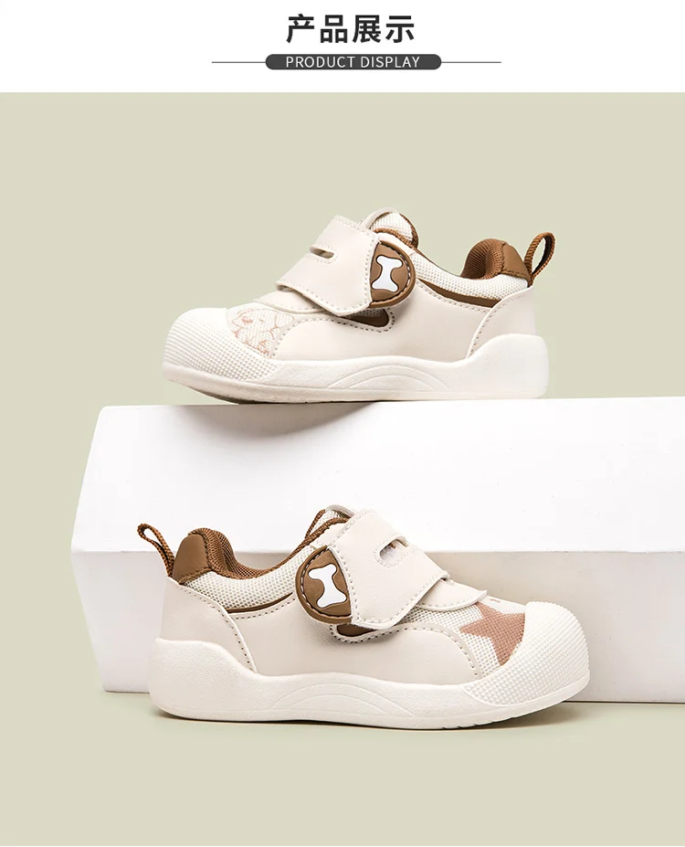 Wholesale New Arrival High Quality Spring Autumn Unisex Sports Kids Girls and Boys Shoes supplier