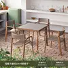 80cm square table [one table and four chairs]
