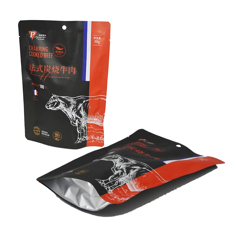 powder packaging pouch