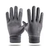 Guantes grises de dedo completo para hombre.