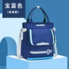 Double-layer royal blue-single-shoulder style