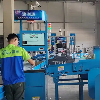 2025 Hot Sale Package Measurement Volume Measuring Equipment Wholesale Scan Barcode on Package Devices
