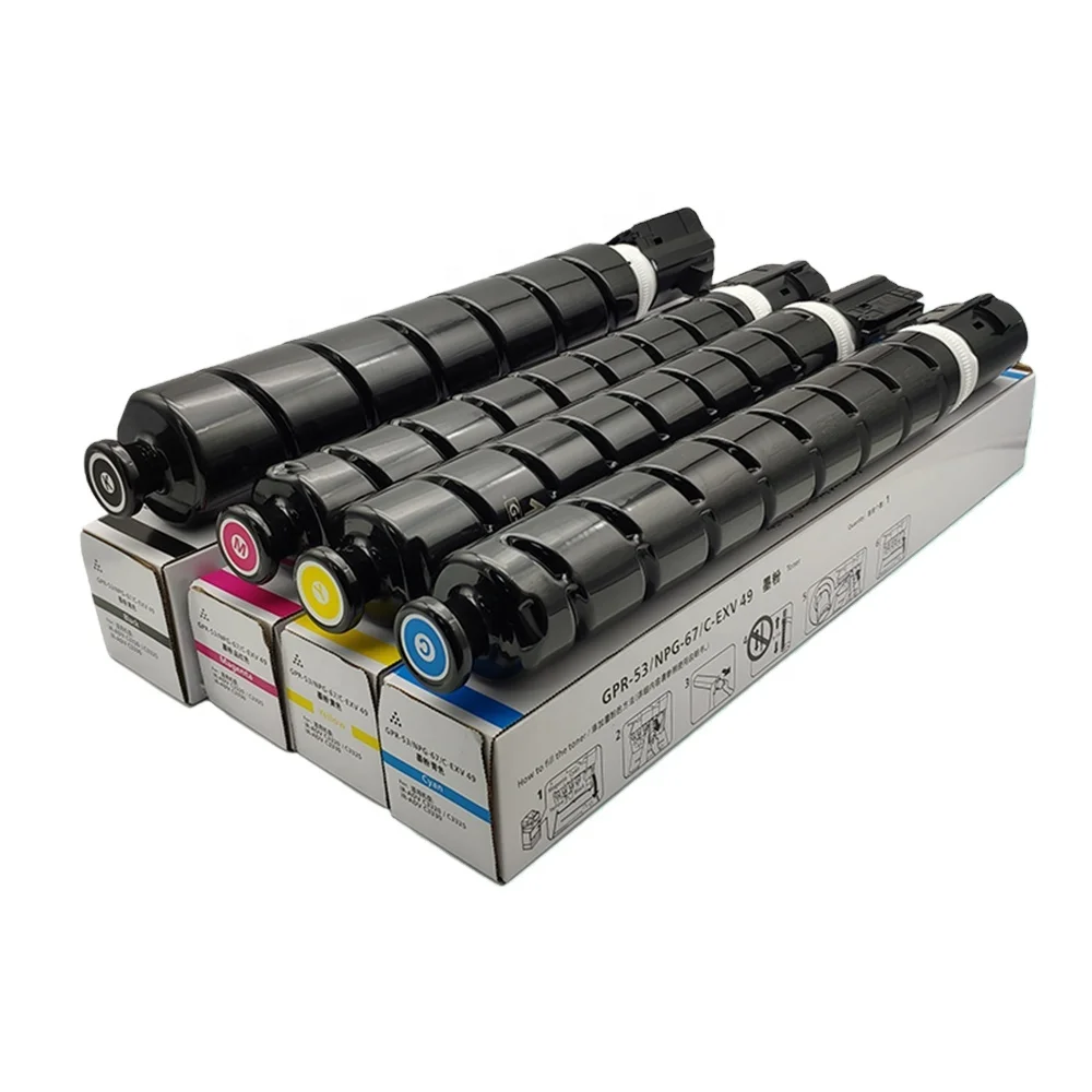 Canon Compatible Toner Cartridges - High Quality & Reliable