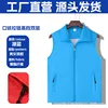 Bolsillo de doble capa de alta gama con cremallera - Lake Blue