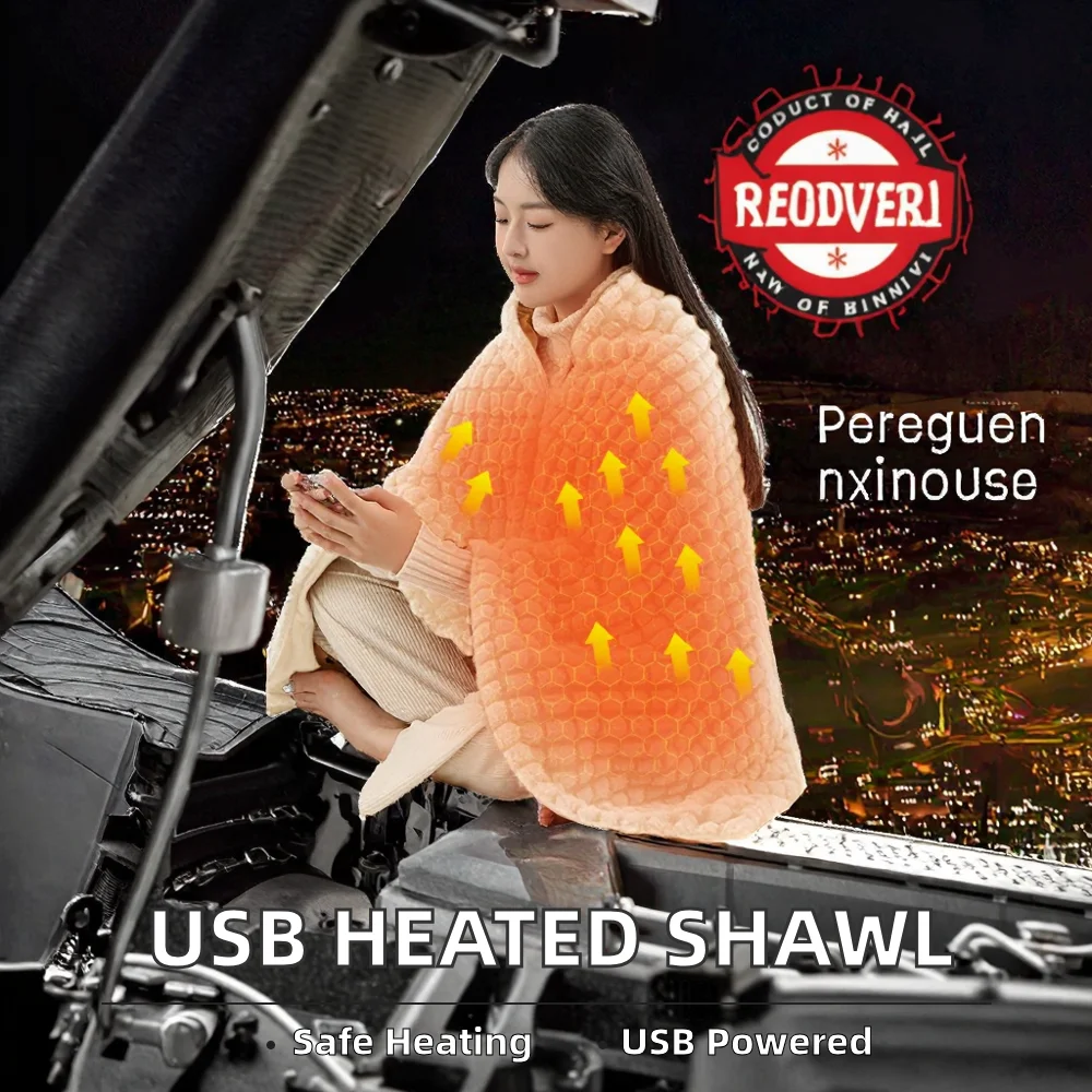 Polyester Heated Throw Blanketshawl, USB, Cordless - detail 4