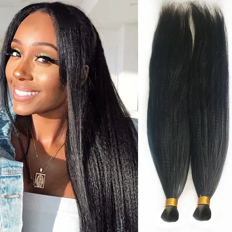 Yaki Straight Hair Bulk Human Hair for Braiding Natural Color Malaysian Remy Extensions_voghion.com