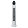 White with remote cotnro