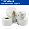 Dymo 99012(36x89mm-260pcs)