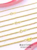 ทอง 18K 1.5 มม