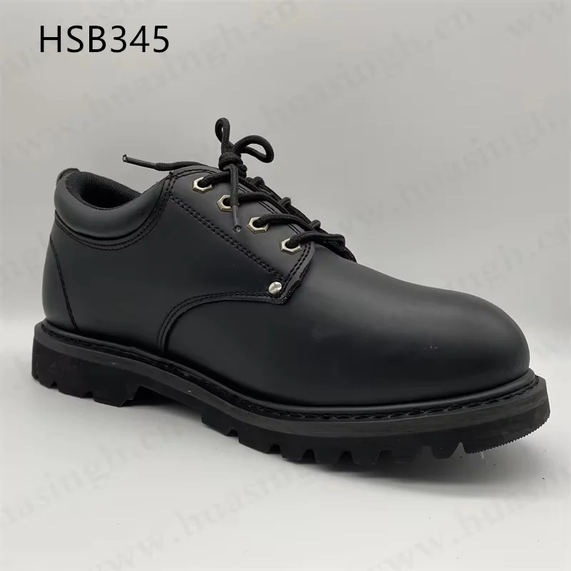 HSB345 (2)