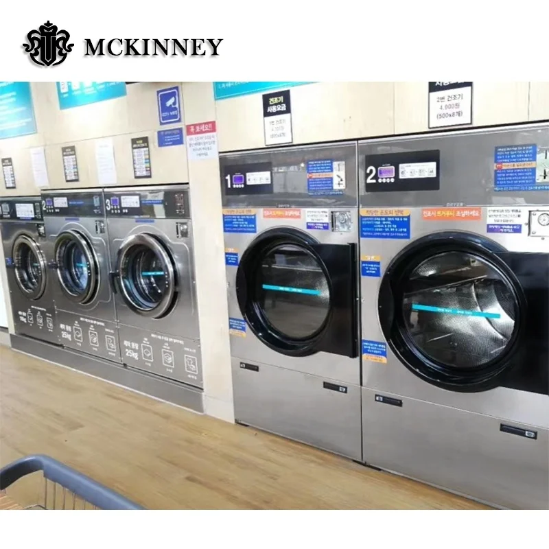 3 Years Warranty Coin /Card Operate Industrial Washing Machine Prices for Sale
