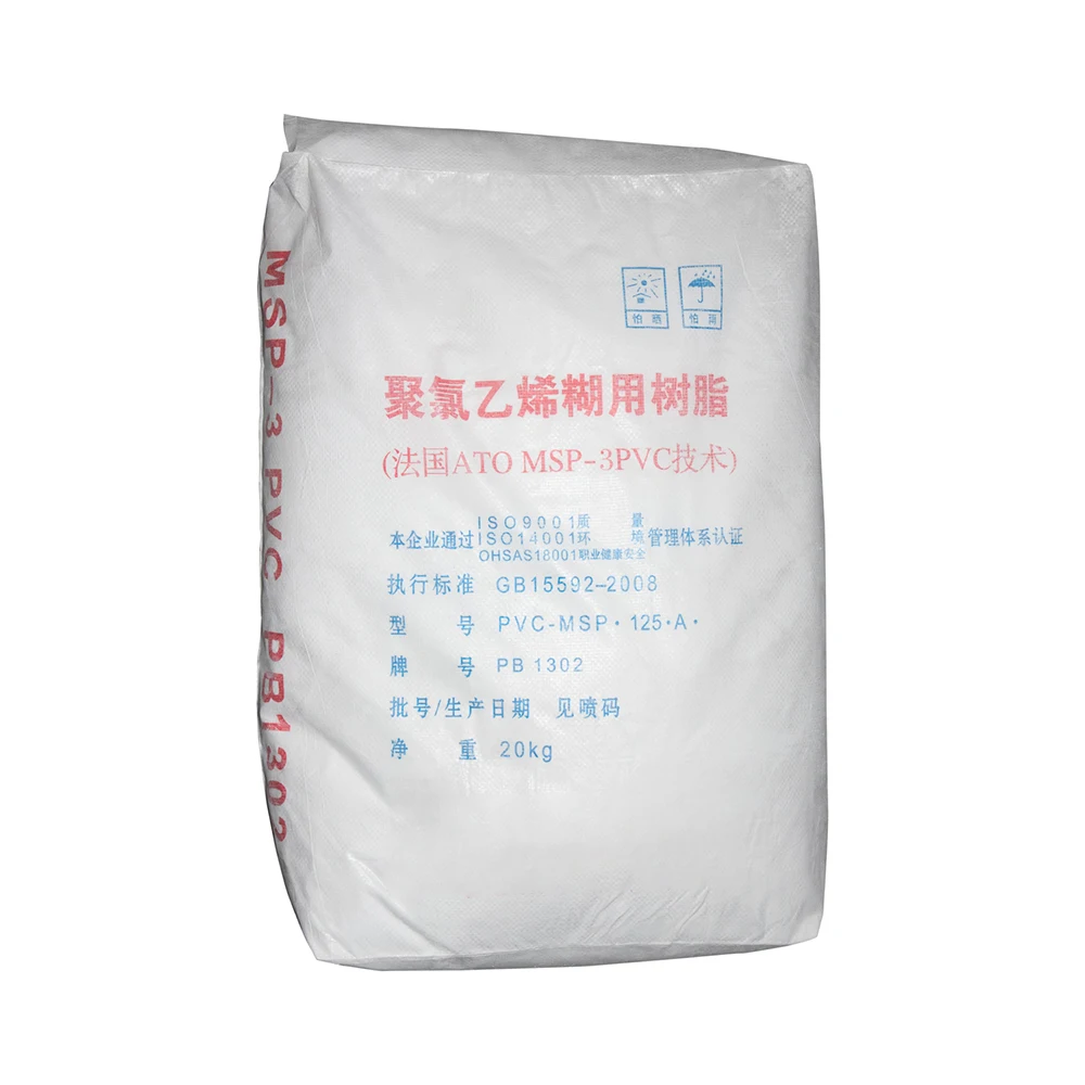低価超歓迎】 ポリ塩化ビニル樹脂cas 9002-86-2 Pvc中国メーカーsg5pvc樹脂粉末 Buy Sg5 Pvc  Resin,Polyvinyl Chloride Resin,Pvc Resin Powder 9002-86-2 Product 