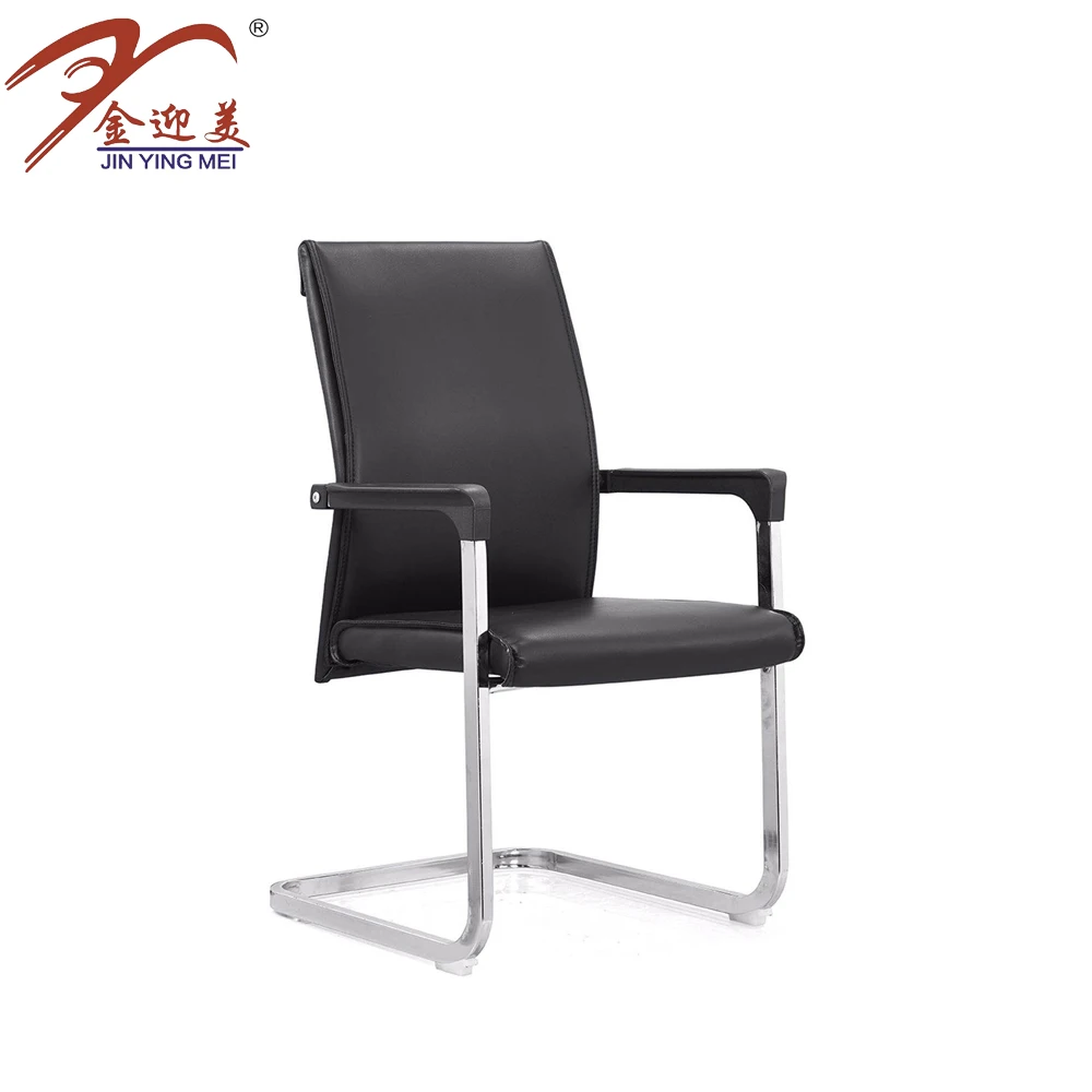 
 Modern Office Chair Comfortable Leather Meeting Table Chairs For Meeting Rooms  