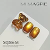 MRY070-17
