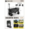 5-inch outdoor stroller (khaki)