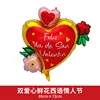 CY-VD-0495
