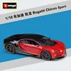Bugatti Chiron Sport rossa