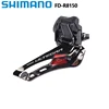 fd r8150