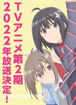 因为太怕痛就全点防御力了第二季7p 1080p 百度网盘 Age动漫