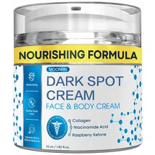 1.85 Fl oz 55 ml Moisturizing Skin Lightening Cream Dark Spot Corrector Collagen Niacinamide Acid for Hyperpigmentation Face