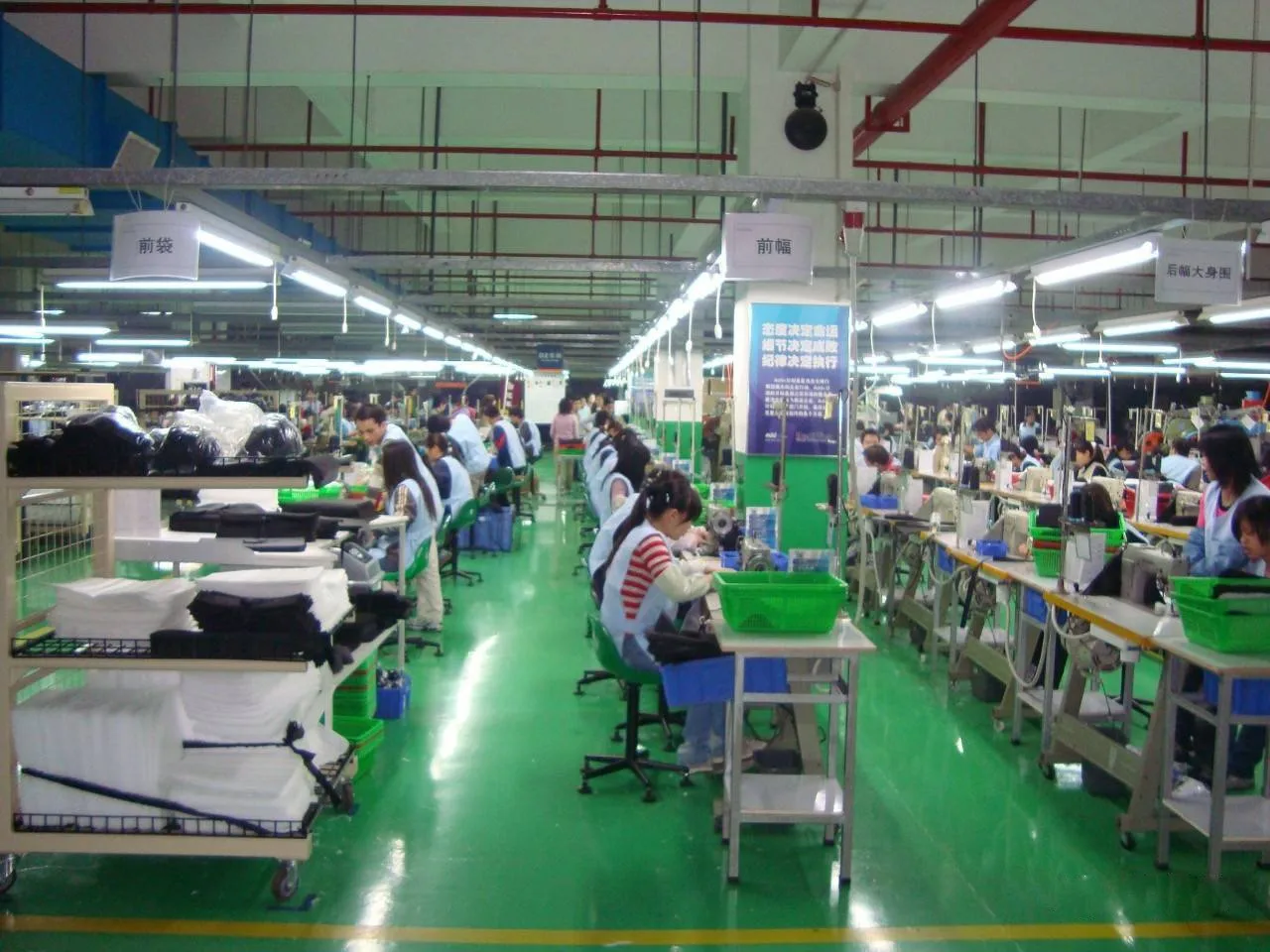 Jinhua Agata Trading Co., Ltd. 2