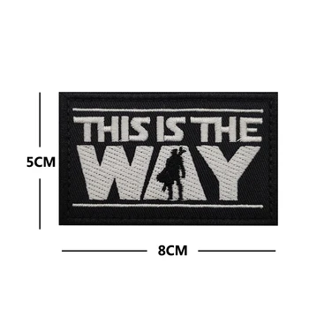 Toppa Ricamata This Is The Way Bounty Hunter - Morale Patch Tattico 2x7,5 Cm