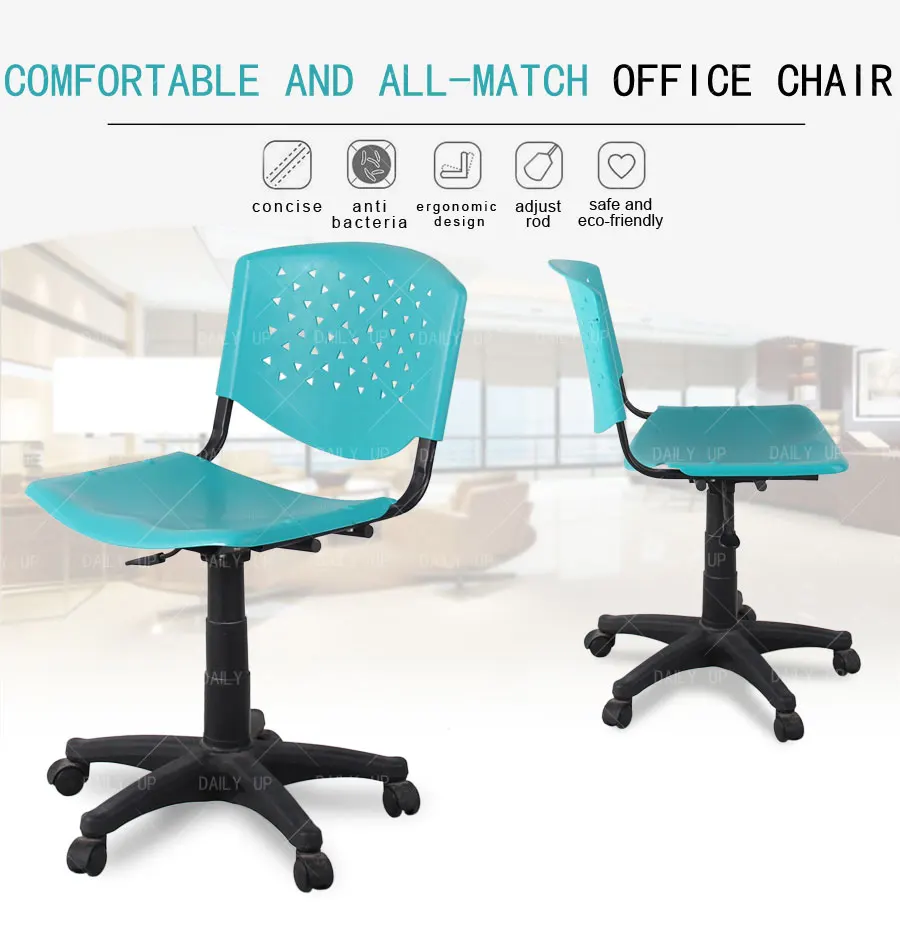 Discount Office Chairs Corrosion Resistance Recyclable Plastic Computer Chair Value Company Staff Revolving Chair