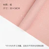 Pink  50*58cm/1 sheets