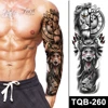 TQB-260