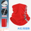 Bright red [double-layered]