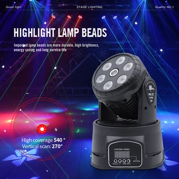 ミニ7個Led RGBWウォッシュグリーンレーザー効果Djディスコバー用