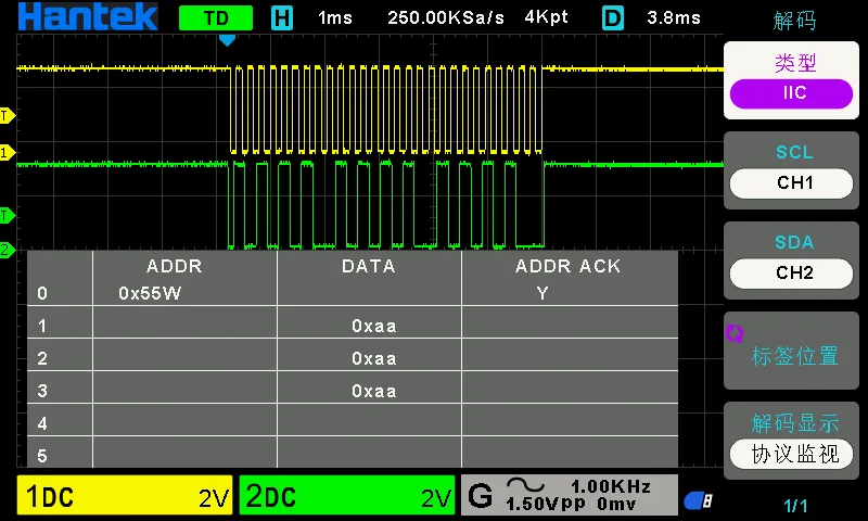DSO2010 (3).png