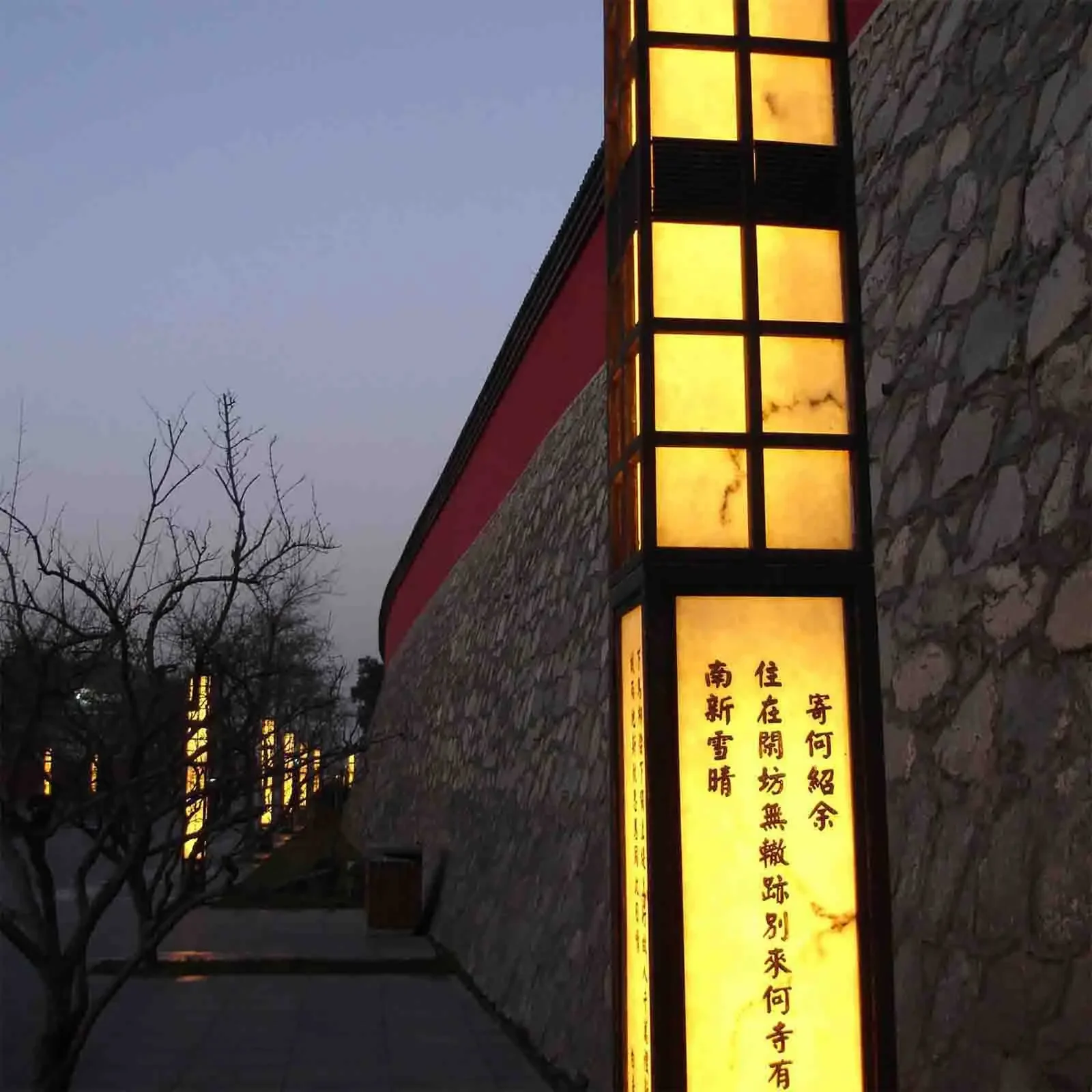 product plate translucent yellow artificial stone alabaster-0