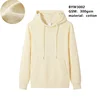 Beige claro