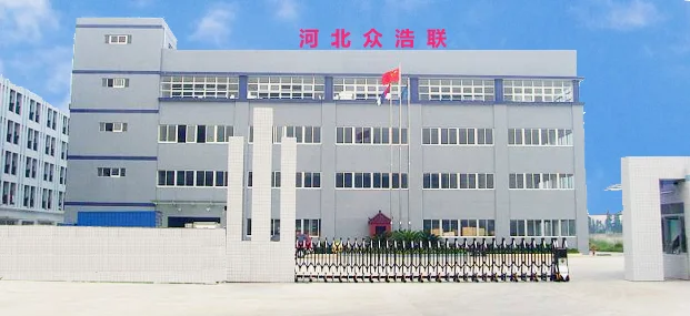 Hebei Zhonghaolian Import And Export Trade Co., Ltd. 3
