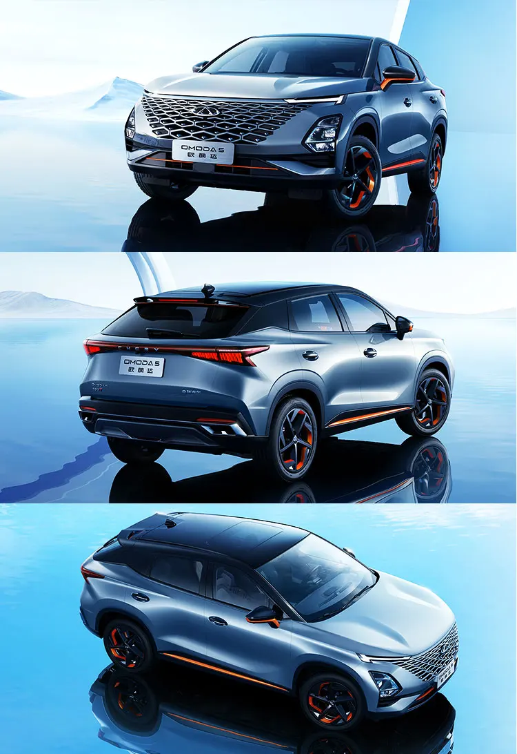 Chery OMODA 5 - High Speed SUV with 1.6T 197 HP Engine