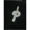As per image