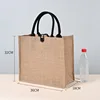 36*18*32cm