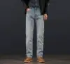 Bleu rétro