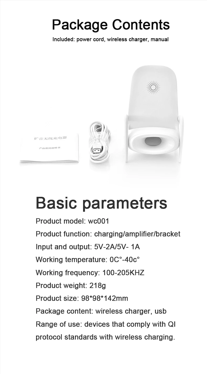 Wireless Charger Charging Bracket  Creative small seat speaker Mobile phone holder Multi-function 10W charging stand for fast